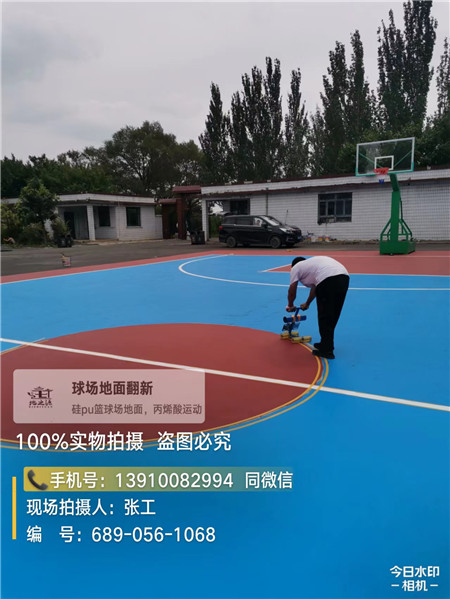 山东球场翻新升级改造